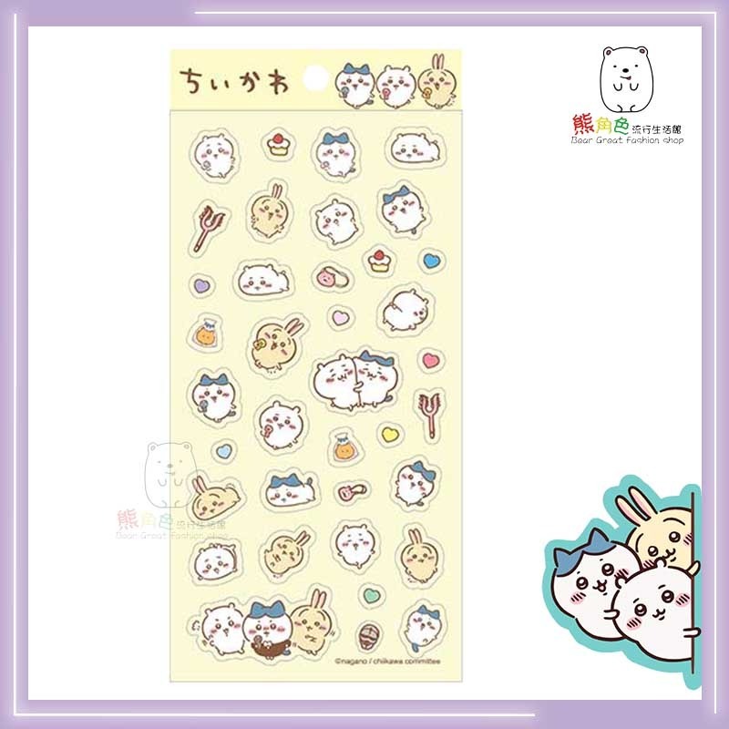 吉伊卡哇 透明貼紙 可愛貼紙 手帳貼 禮物貼 裝飾貼 黃 綠 粉 藍 【CH0004】 熊角色流行生活館-規格圖3