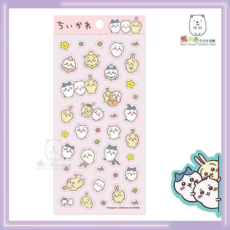 吉伊卡哇 透明貼紙 可愛貼紙 手帳貼 禮物貼 裝飾貼 黃 綠 粉 藍 【CH0004】 熊角色流行生活館-規格圖3