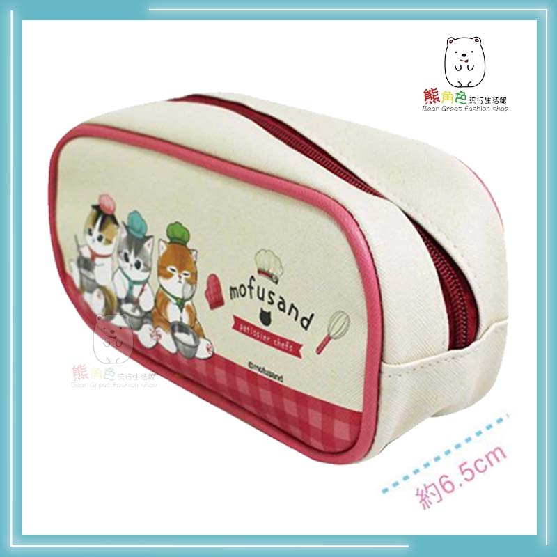 貓福珊迪 圓管筆袋 收納袋 萬用包 廚師 【MF0006】 熊角色流行生活館-細節圖3