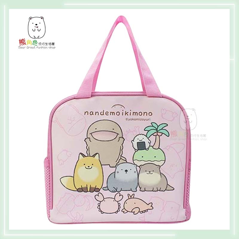 朗萌綺盟 雙網便當袋 收納袋 提袋 藍 粉 【NM0015】 熊角色流行生活館-規格圖3