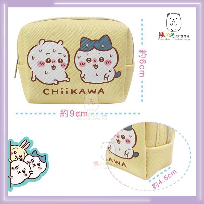 吉伊卡哇 方形錢包 收納包 粉 藍 黃 【CH0008】 熊角色流行生活館-細節圖2