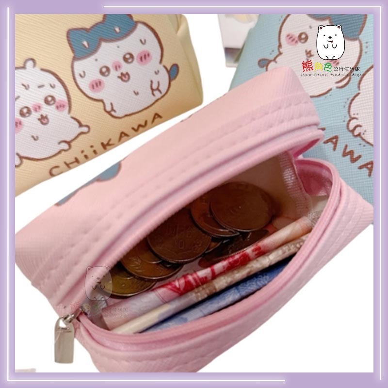 吉伊卡哇 方形錢包 收納包 粉 藍 黃 【CH0008】 熊角色流行生活館-細節圖4