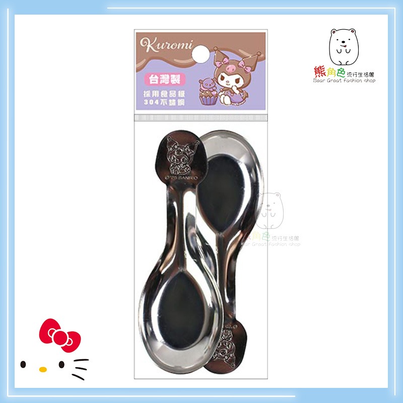 三麗鷗 不鏽鋼造型湯匙2入 KT 布丁狗 酷洛米 帕恰狗 大耳狗 【KT0079】 熊角色流行生活館-規格圖7