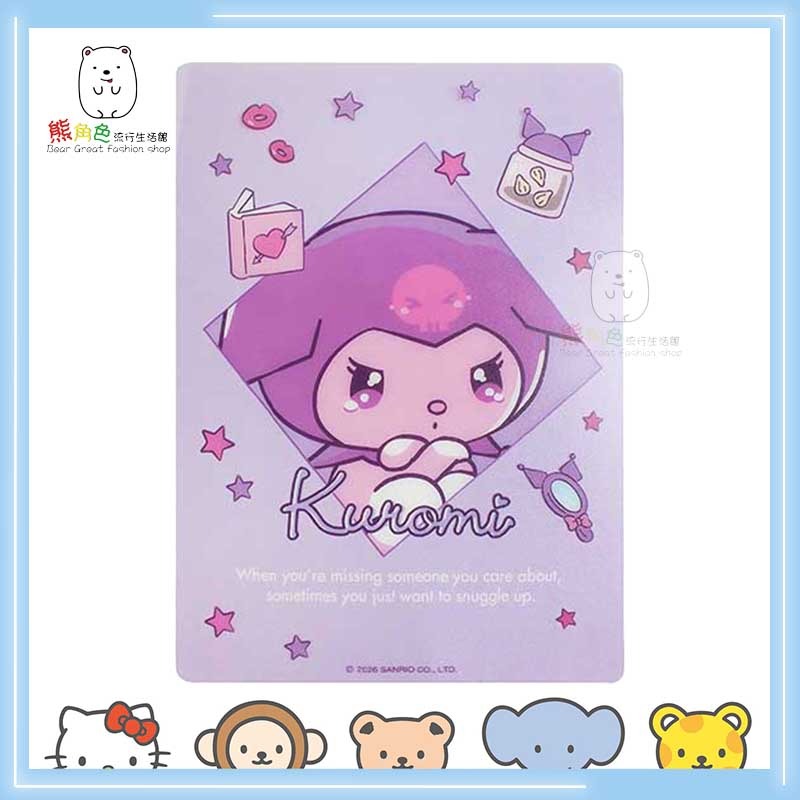 三麗鷗 PP墊板 寫字墊板 桌墊 餐墊 KT 大耳狗 酷洛米 帕恰狗 【KT0111】 熊角色流行生活館-規格圖3