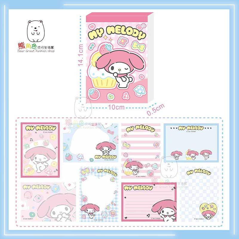 三麗鷗 方型便條紙(中) 便條紙 MEMO 酷洛米 美樂蒂 彼安諾 【KT0132】 熊角色流行生活館-細節圖4