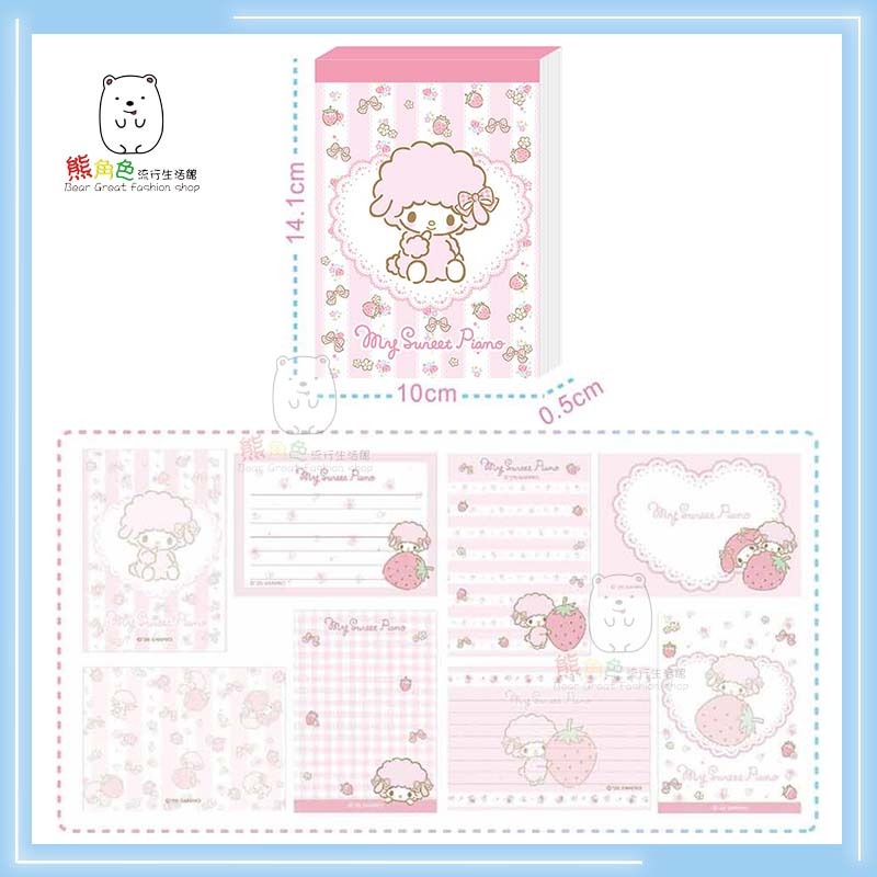 三麗鷗 方型便條紙(中) 便條紙 MEMO 酷洛米 美樂蒂 彼安諾 【KT0132】 熊角色流行生活館-細節圖5