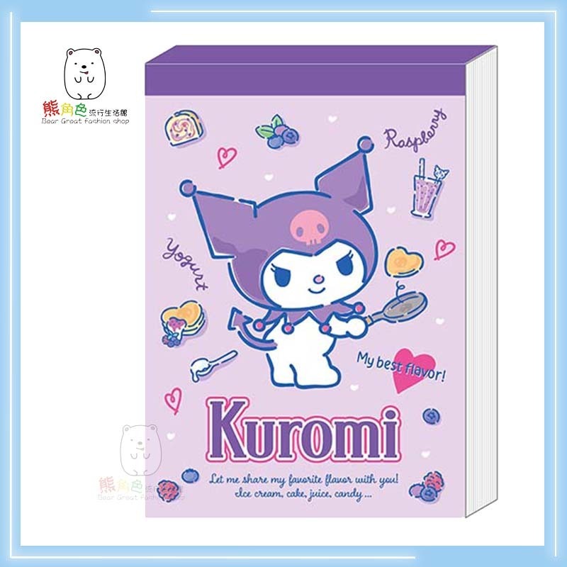 三麗鷗 方型便條紙(中) 便條紙 MEMO 酷洛米 美樂蒂 彼安諾 【KT0132】 熊角色流行生活館-規格圖5