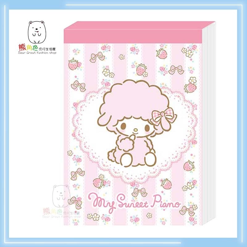 三麗鷗 方型便條紙(中) 便條紙 MEMO 酷洛米 美樂蒂 彼安諾 【KT0132】 熊角色流行生活館-規格圖5