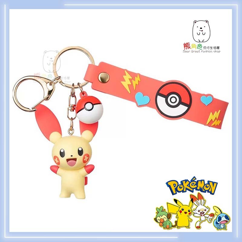 寶可夢球-正電拍拍