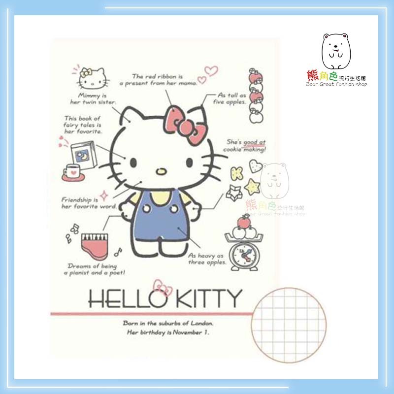 三麗鷗 50開車縫筆記本 隨身筆記本 KT 大耳狗 雙星仙子 布丁狗 【KT0119】 熊角色流行生活館-規格圖4