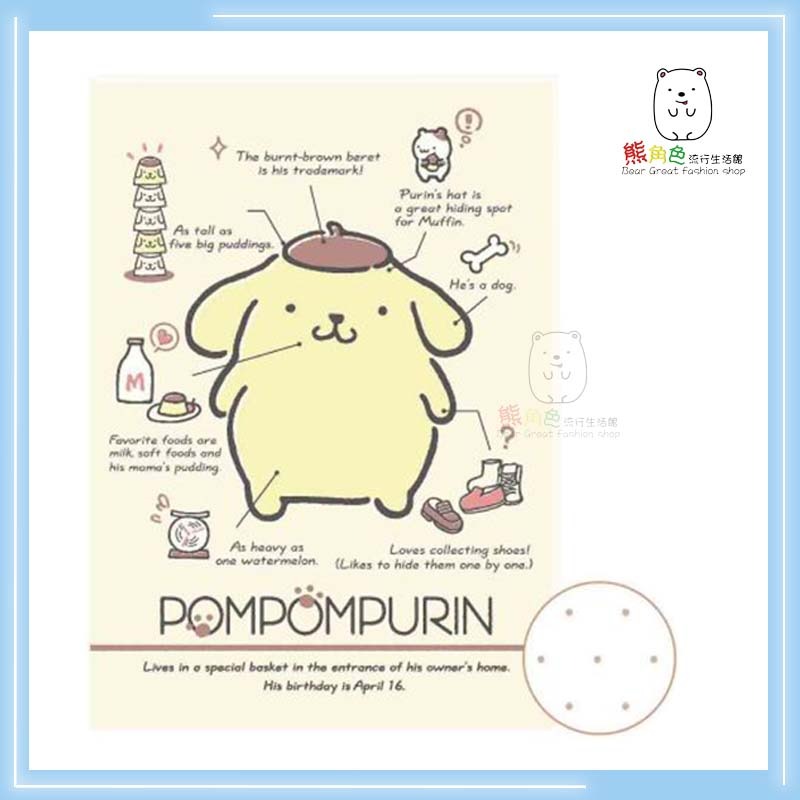 三麗鷗 50開車縫筆記本 隨身筆記本 KT 大耳狗 雙星仙子 布丁狗 【KT0119】 熊角色流行生活館-規格圖4