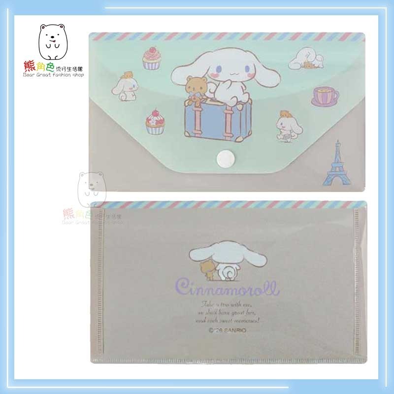 三麗鷗 萬用收納夾 收納袋 發票袋 支票袋 大耳狗 酷洛米 花花 旅行 化妝 音符 【KT0157】 熊角色流行生活館-規格圖6
