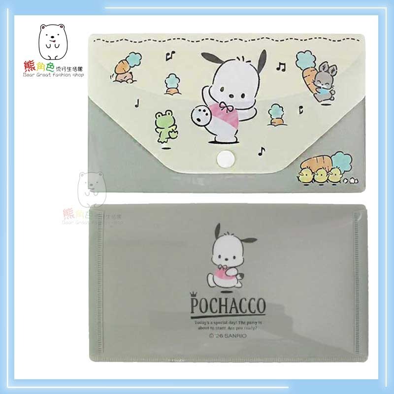 三麗鷗 萬用收納夾 收納袋 發票袋 支票袋 大耳狗 酷洛米 花花 旅行 化妝 音符 【KT0157】 熊角色流行生活館-規格圖6