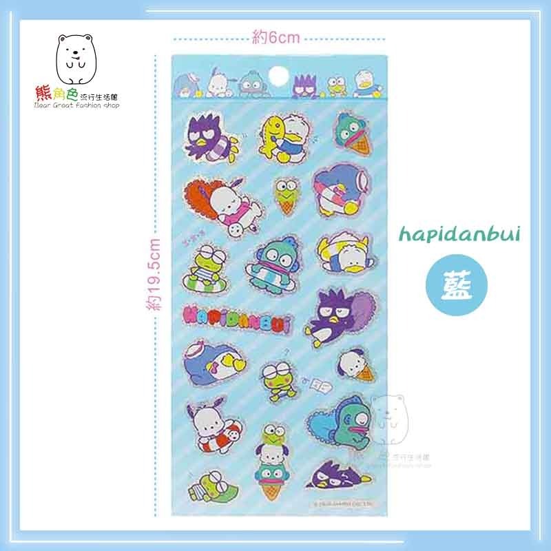 三麗鷗 雷射貼紙 貼紙 可愛貼紙 手帳貼 黃 藍 【KT0094】 熊角色流行生活館-規格圖3