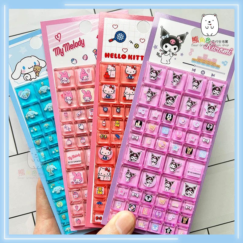 三麗鷗 方塊貼紙 貼紙 可愛貼紙 手帳貼 裝飾貼 KT 酷洛米 美樂蒂 大耳狗 【KT0094】 熊角色流行生活館-細節圖8
