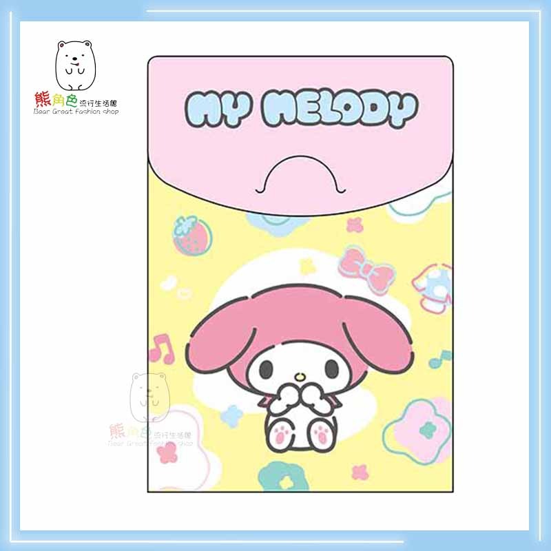 三麗鷗 便條包(小) 便條紙 MEMO 花花 大耳狗 酷洛米 美樂蒂 帕恰狗 布丁狗 【KT0148】 熊角色流行生活館-規格圖7