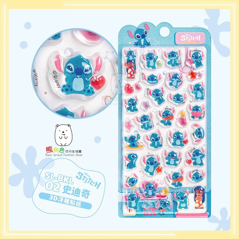 迪士尼 3D浮立雕貼紙 水晶貼紙 貼紙 可愛貼紙 手帳貼 米奇 史迪奇 【DS0027】 熊角色流行生活館-規格圖9
