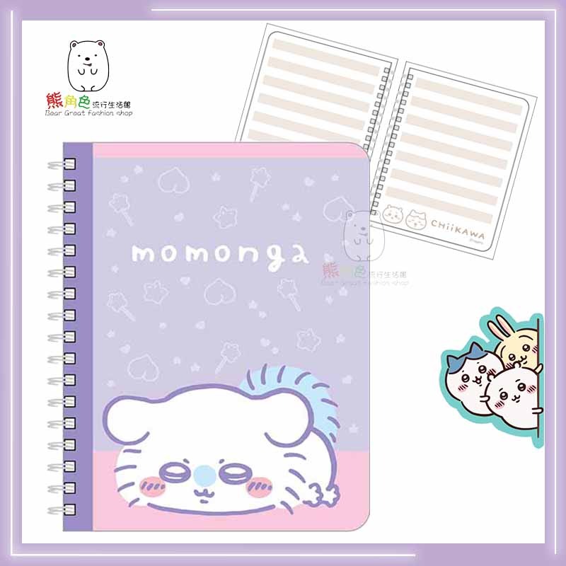 吉伊卡哇 50開PP線圈筆記本 筆記本 隨身筆記本 粉 藍 黃 紫 【CH0049】 熊角色流行生活館-細節圖6