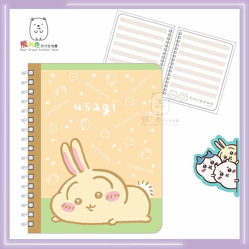 吉伊卡哇 50開PP線圈筆記本 筆記本 隨身筆記本 粉 藍 黃 紫 【CH0049】 熊角色流行生活館-規格圖6