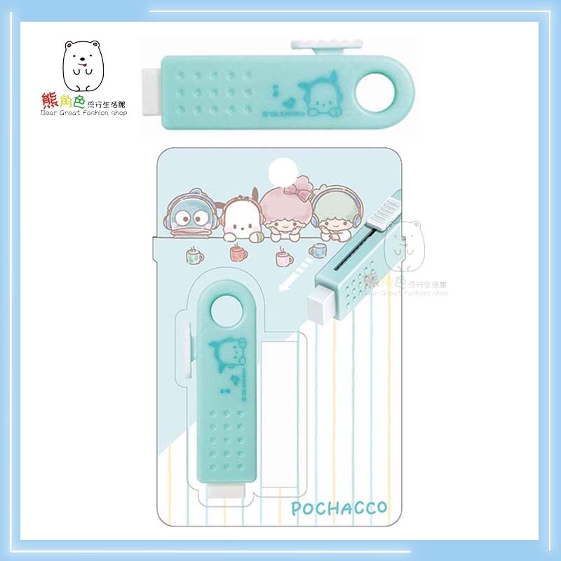 三麗鷗 推拉式橡皮擦 橡皮擦 便攜式橡皮擦 大耳狗 酷洛米 美樂蒂 帕恰狗 【KT0145】 熊角色流行生活館-規格圖6