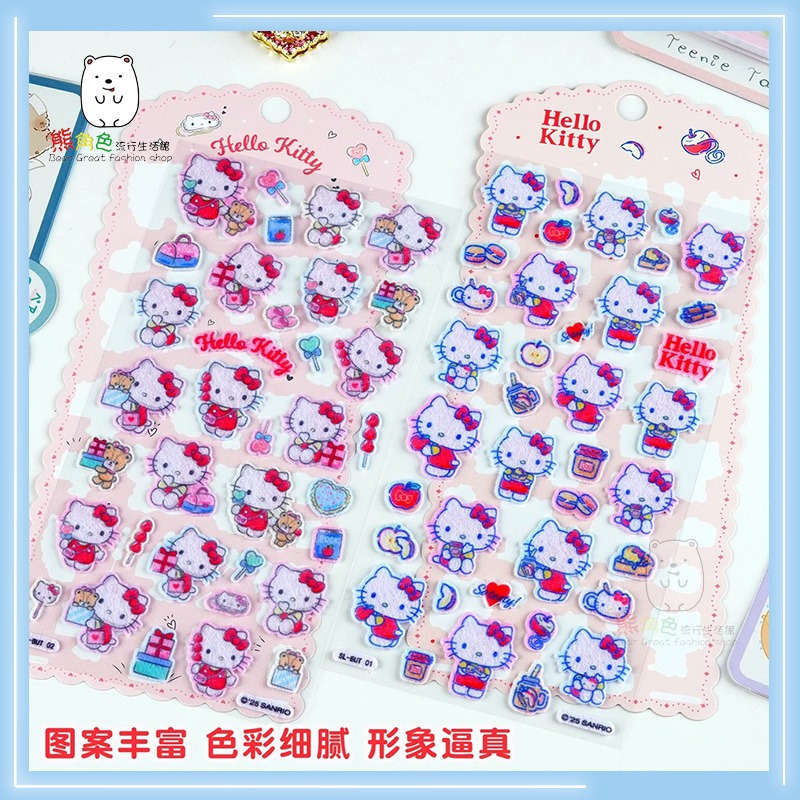 三麗鷗 毛氈布貼紙 可愛小貼紙 貼紙 KT 酷洛米 大耳狗 【KT0133】 熊角色流行生活館-細節圖2