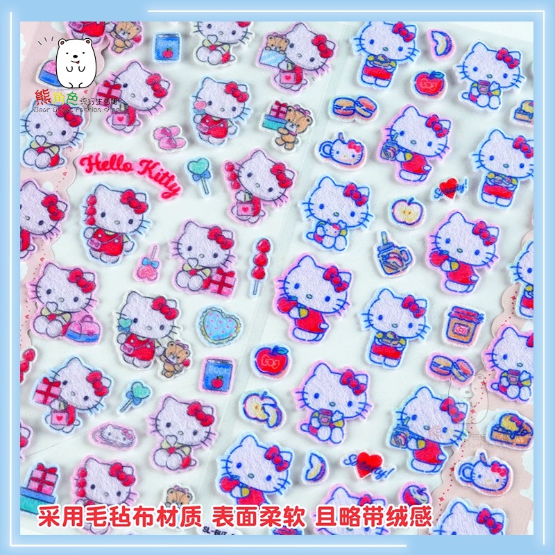 三麗鷗 毛氈布貼紙 可愛小貼紙 貼紙 KT 酷洛米 大耳狗 【KT0133】 熊角色流行生活館-細節圖3