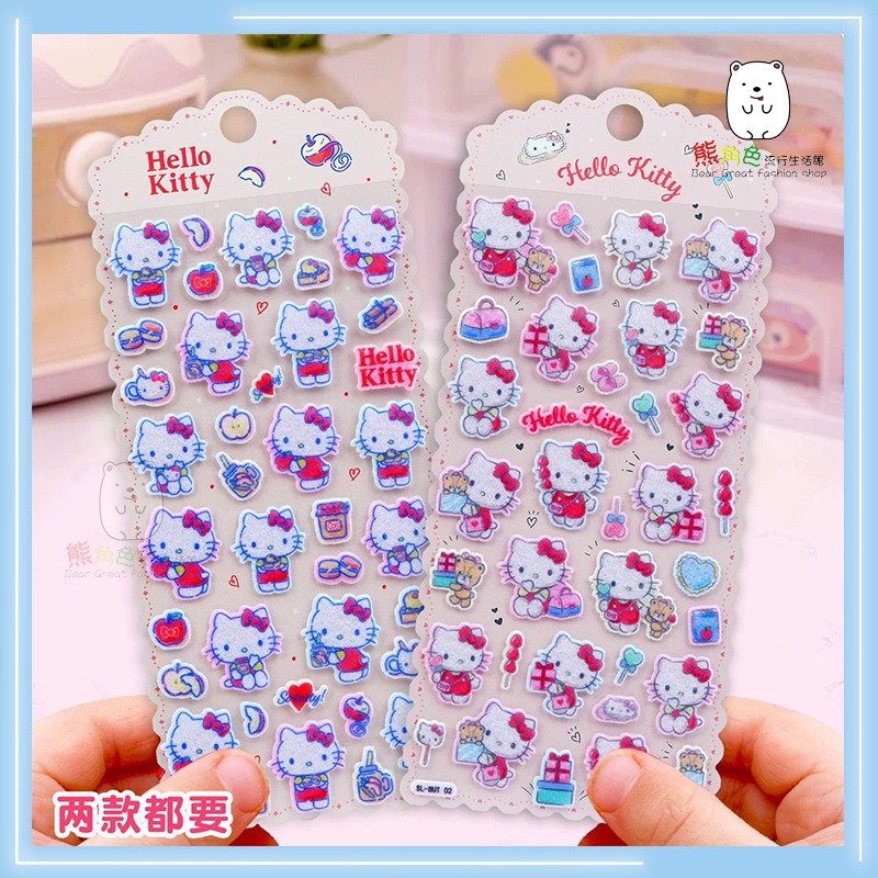 三麗鷗 毛氈布貼紙 可愛小貼紙 貼紙 KT 酷洛米 大耳狗 【KT0133】 熊角色流行生活館-規格圖4