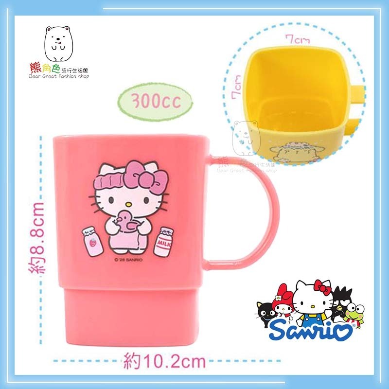 三麗鷗 方形水杯 潄口杯 水杯 KT 美樂蒂 酷洛米 大耳狗 布丁狗 帕恰狗 【QH0030】 熊角色流行生活館-細節圖2