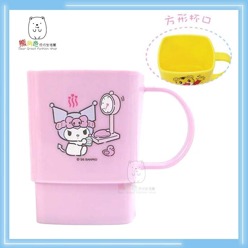三麗鷗 方形水杯 潄口杯 水杯 KT 美樂蒂 酷洛米 大耳狗 布丁狗 帕恰狗 【QH0030】 熊角色流行生活館-規格圖8