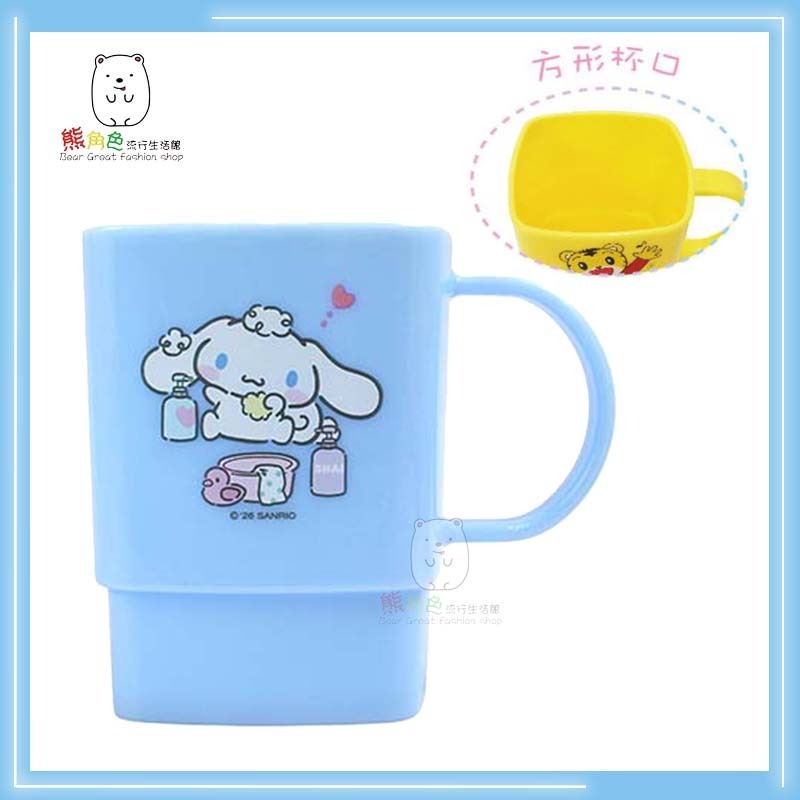 三麗鷗 方形水杯 潄口杯 水杯 KT 美樂蒂 酷洛米 大耳狗 布丁狗 帕恰狗 【QH0030】 熊角色流行生活館-規格圖8