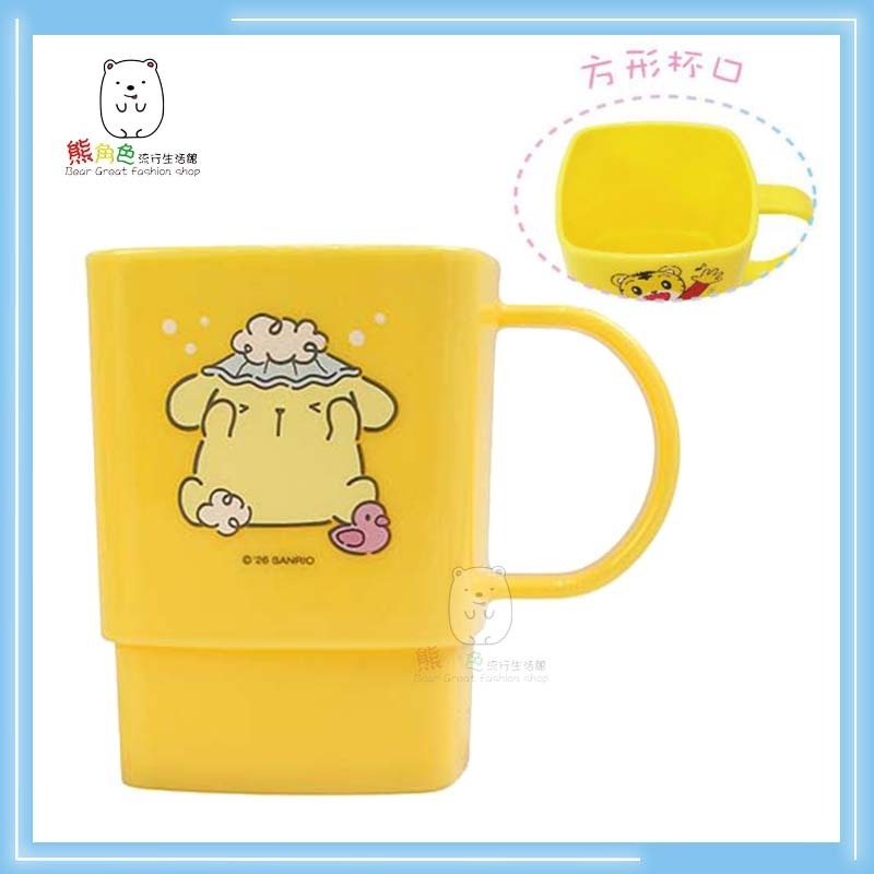 三麗鷗 方形水杯 潄口杯 水杯 KT 美樂蒂 酷洛米 大耳狗 布丁狗 帕恰狗 【QH0030】 熊角色流行生活館-規格圖8
