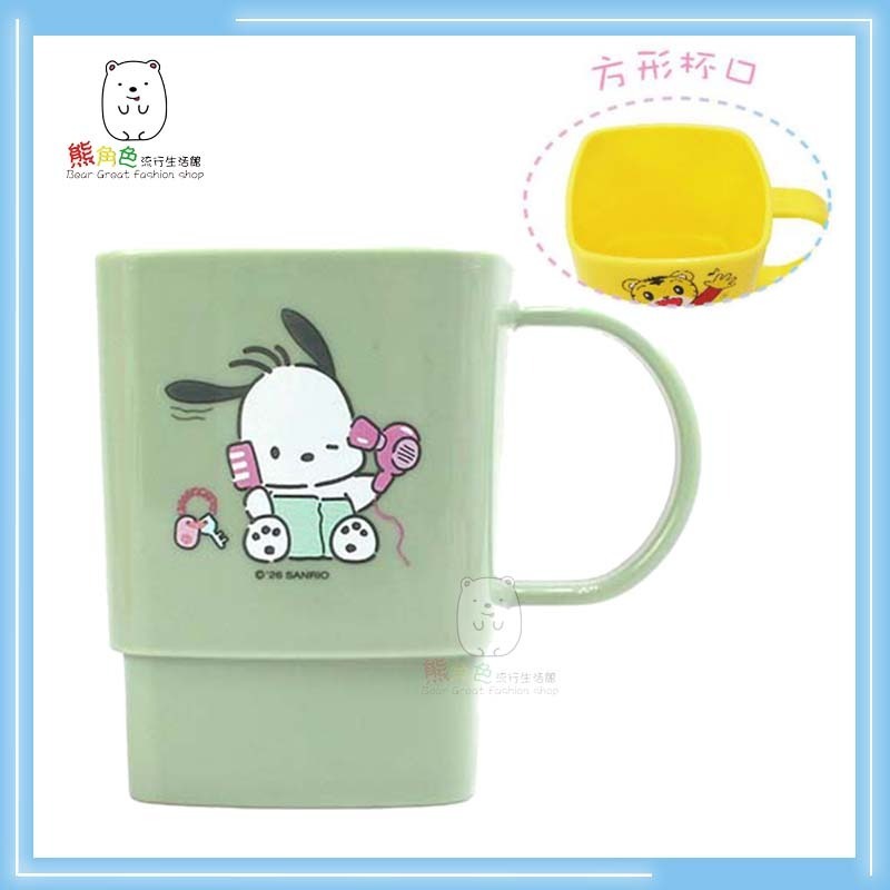 三麗鷗 方形水杯 潄口杯 水杯 KT 美樂蒂 酷洛米 大耳狗 布丁狗 帕恰狗 【QH0030】 熊角色流行生活館-規格圖8