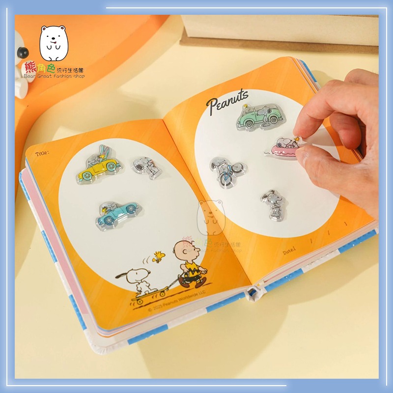 史奴比 3D浮雕貼紙 奇遇記 可愛貼紙 手帳貼 紅 藍 【SN0001】 熊角色流行生活館-細節圖4