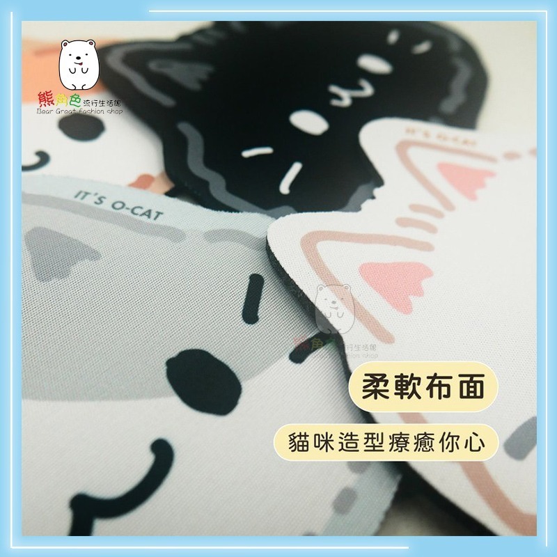 O-Cat 貓咪彩印杯墊 印章墊 橘貓 黑貓 灰貓 白貓 【JS0053】 熊角色流行生活館-細節圖4