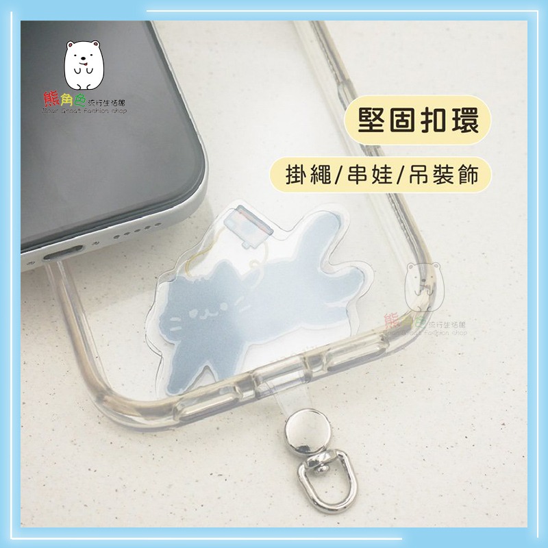 O-Cat 貓咪轉轉手機夾片 斑紋貓 黑貓 灰貓 白貓 【JS0019】 熊角色流行生活館-細節圖2