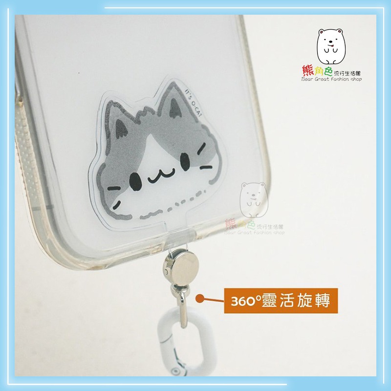 O-Cat 貓咪轉轉手機夾片 斑紋貓 黑貓 灰貓 白貓 【JS0019】 熊角色流行生活館-細節圖3
