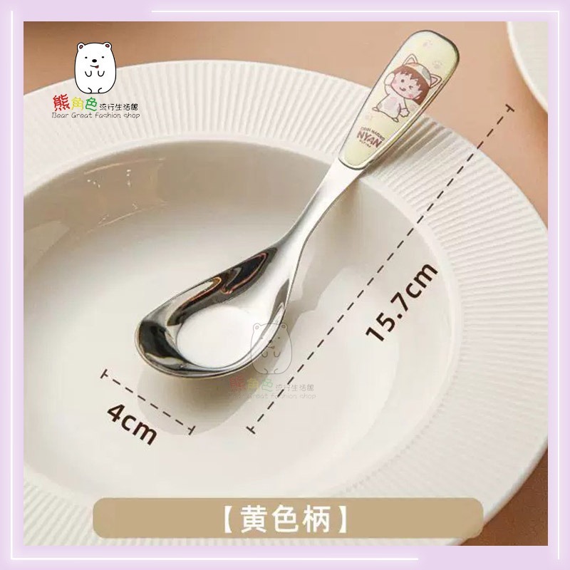 櫻桃小丸子 不鏽鋼滴膠湯匙 矽膠湯匙 叉子 可愛湯匙 黃 粉 白 紅 粉 【ZZ0076】 熊角色流行生活館-規格圖9