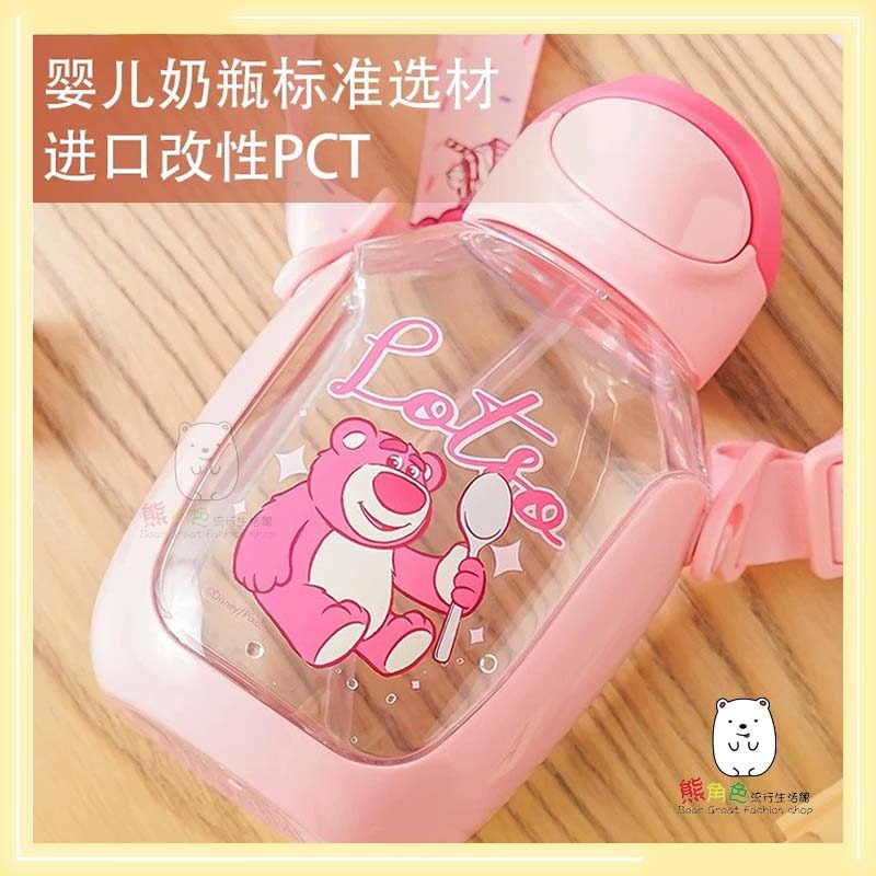 迪士尼 550ml吸管水壺 吸管杯 米奇 奇蒂 熊抱哥 三眼怪 【DS0066】 熊角色流行生活館-細節圖3