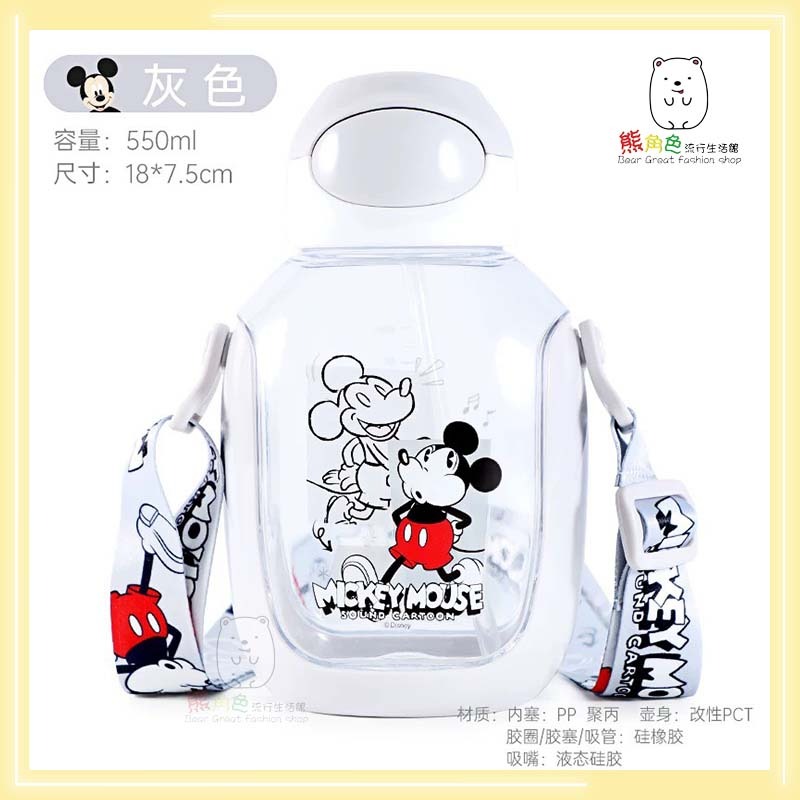 迪士尼 550ml吸管水壺 吸管杯 米奇 奇蒂 熊抱哥 三眼怪 【DS0066】 熊角色流行生活館-規格圖8