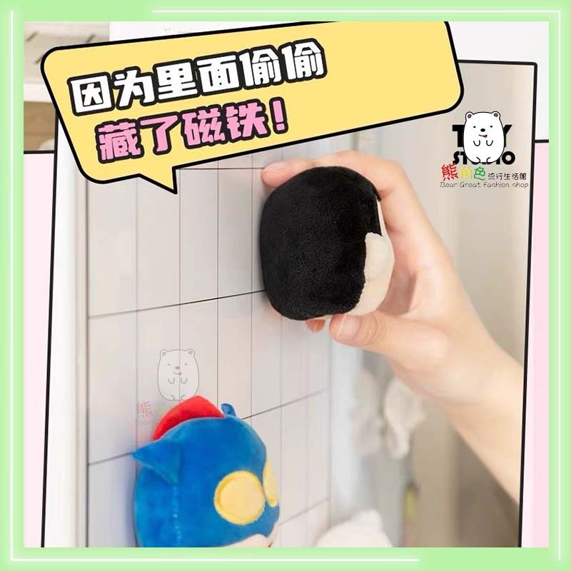 蠟筆小新 毛絨冰箱貼 磁吸留言夾 磁吸小掛件 小新 小白 動感超人 左衛門 【ZZ0041】 熊角色流行生活館-細節圖7