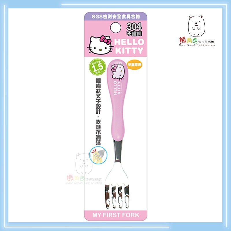 三麗鷗 造型不鏽鋼餐具 湯匙 叉子 餐具組 KT 酷洛米 大耳狗 帕恰狗 【KT0099】 熊角色流行生活館-規格圖7