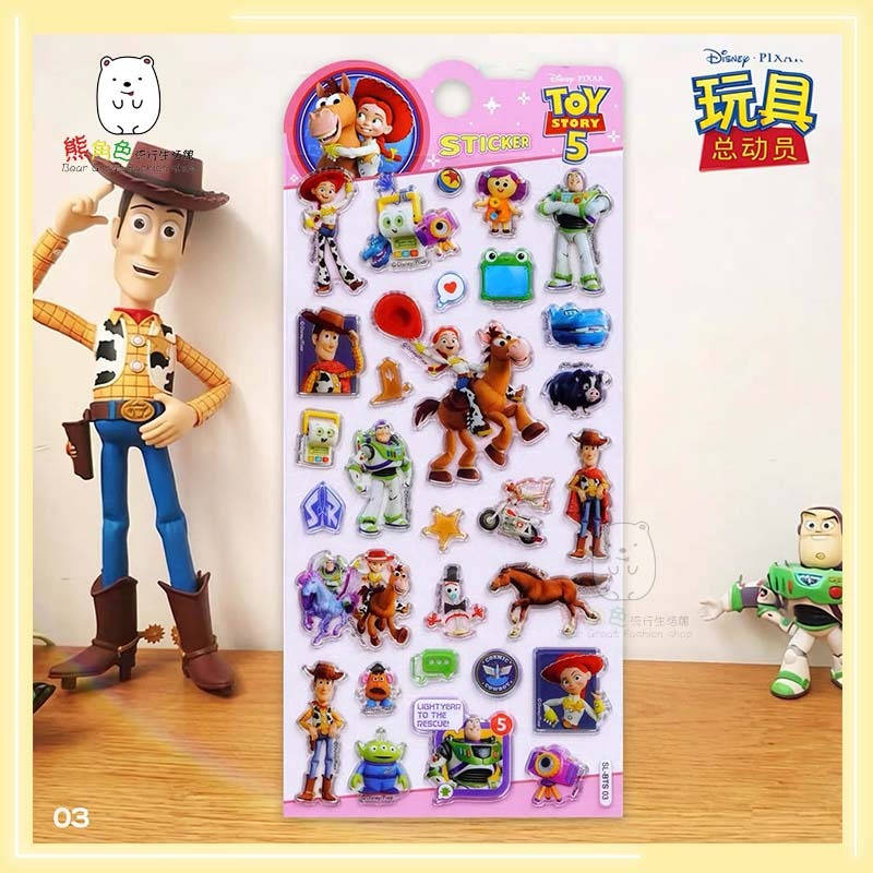 糖果貼-03