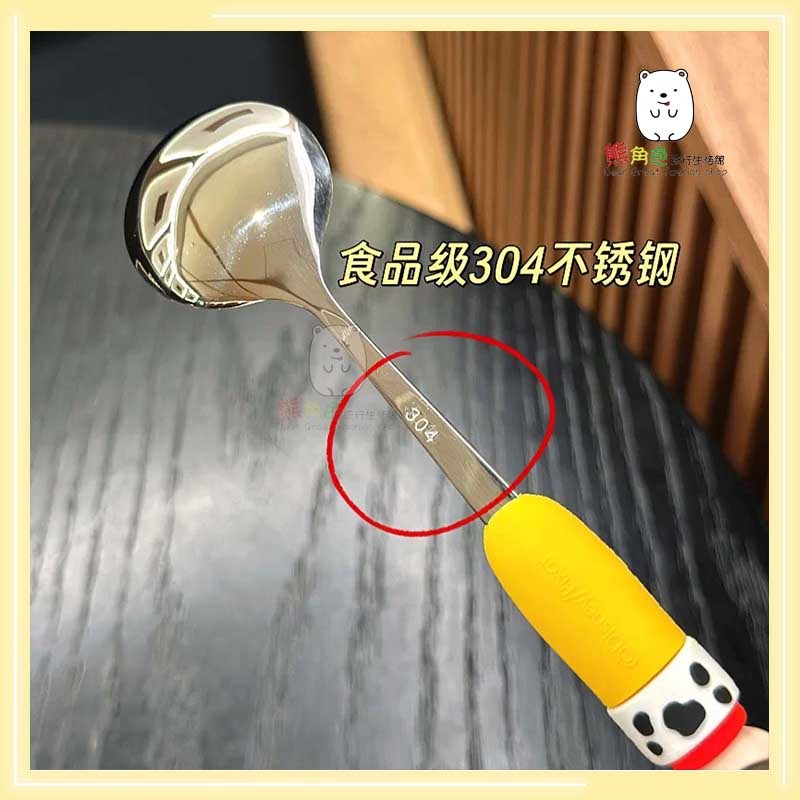 迪士尼 不鏽鋼立體餐具 湯匙 叉子 胡迪 巴斯 三眼怪 叉奇 【ZZ0095】 熊角色流行生活館-細節圖3