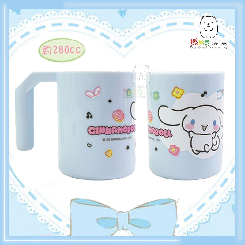 三麗鷗 大耳狗 吸管杯 牙刷杯 圓筒水杯 水杯 潄口杯 【KT0125】 熊角色流行生活館-規格圖4
