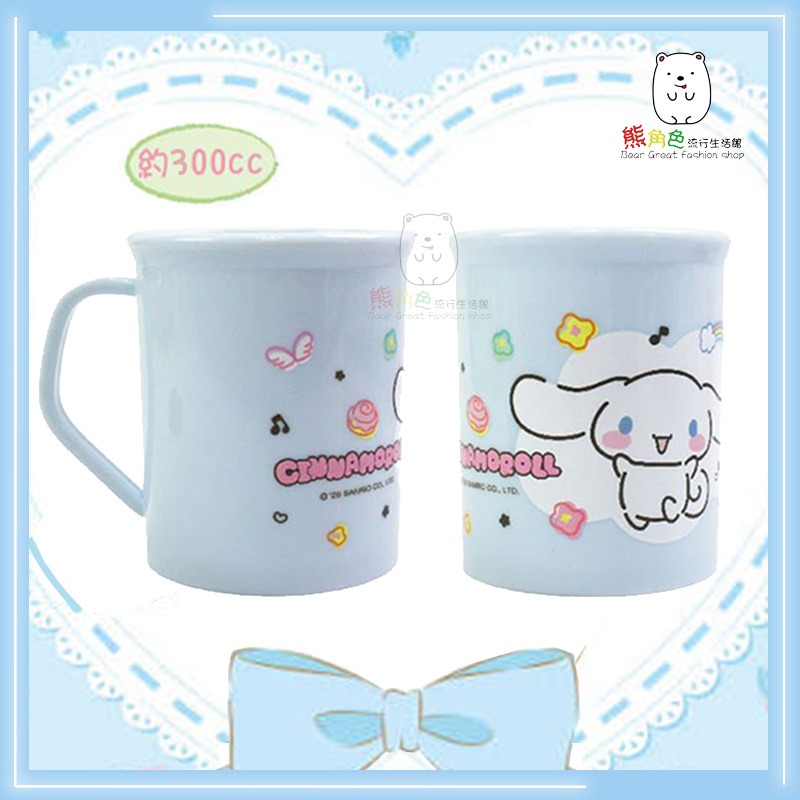 三麗鷗 大耳狗 吸管杯 牙刷杯 圓筒水杯 水杯 潄口杯 【KT0125】 熊角色流行生活館-規格圖4