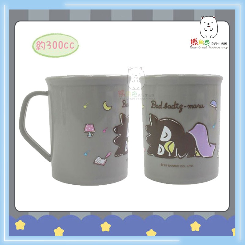 三麗鷗 酷企鵝 吸管杯 牙刷杯 圓筒水杯 水杯 潄口杯 【KT0125】 熊角色流行生活館-規格圖4