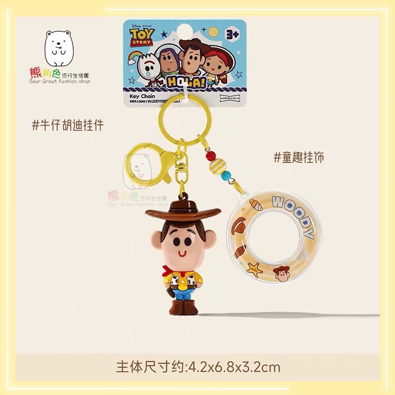 迪士尼 玩總5 泳圈鑰匙扣 包包掛件 鑰匙圈 巴斯 胡迪 翠絲 叉奇 莉莉板 【DS0011】熊角色流行生活館-細節圖8