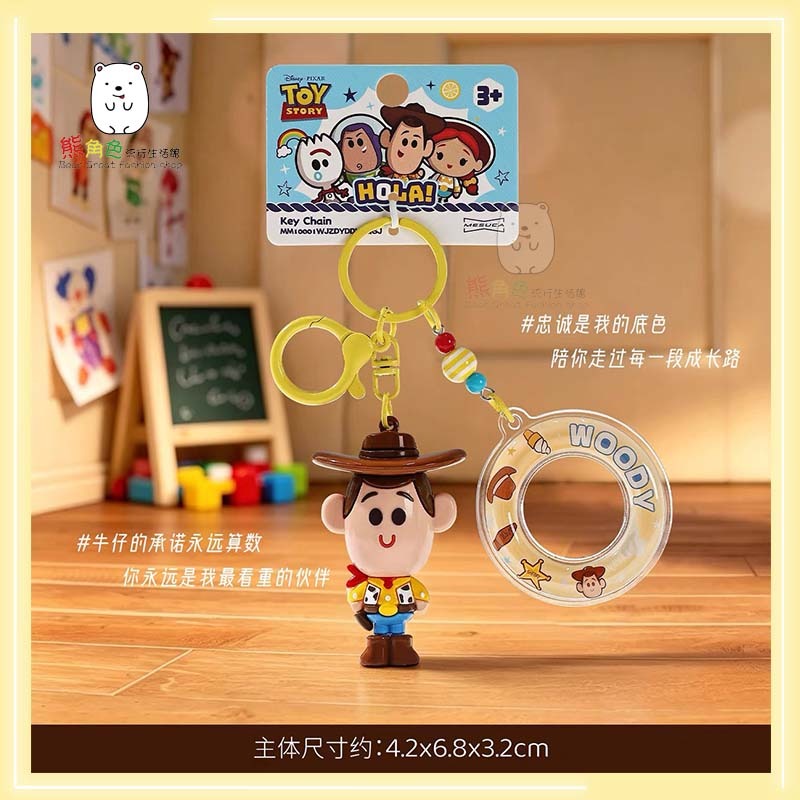 胡迪