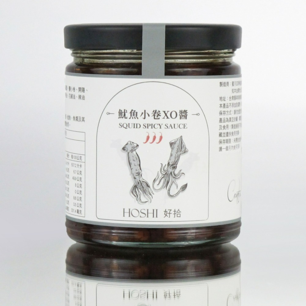 好拾醬料系列 (雙入組)-規格圖6