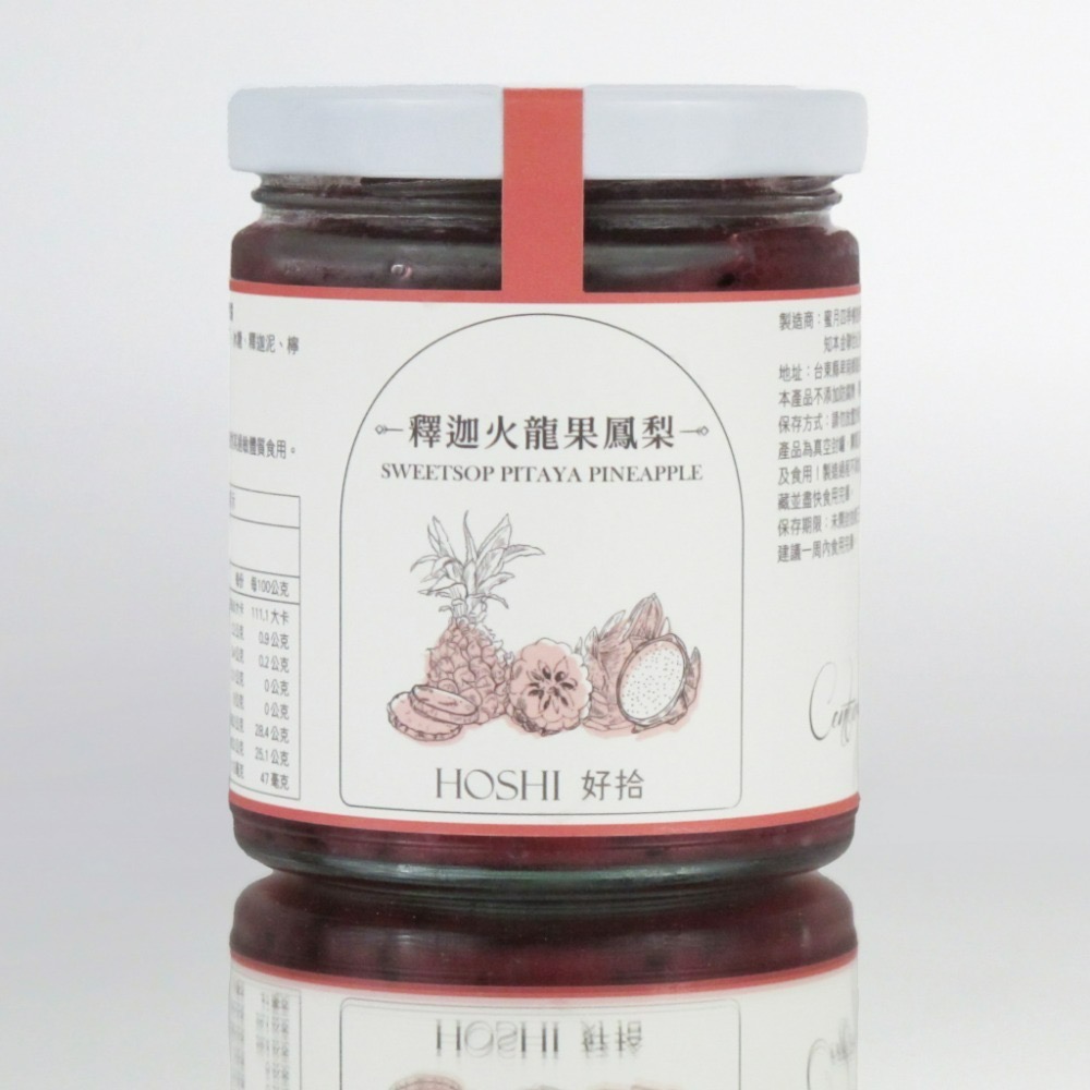 釋迦火龍果鳳梨果醬